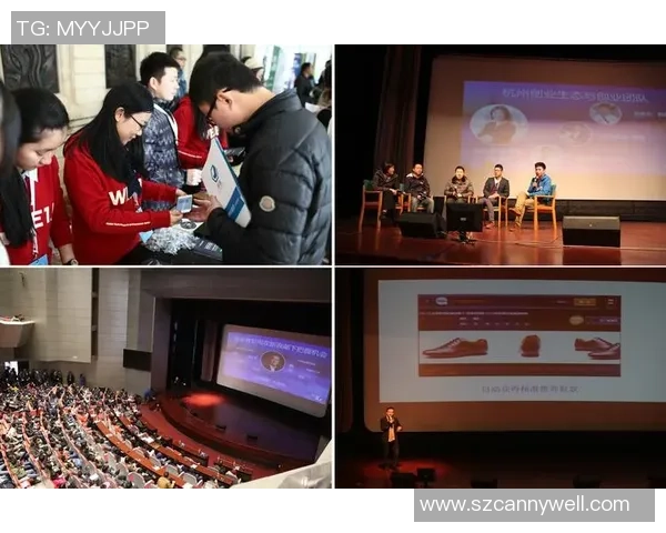 杭州飞盘队战术创新引领潮流助力团队排名创新高 杭州飞盘队战术创新引领潮流助力团队排名创新高