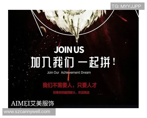 滑板之路上的坚持与梦想吴丽的深度对话分享人生故事