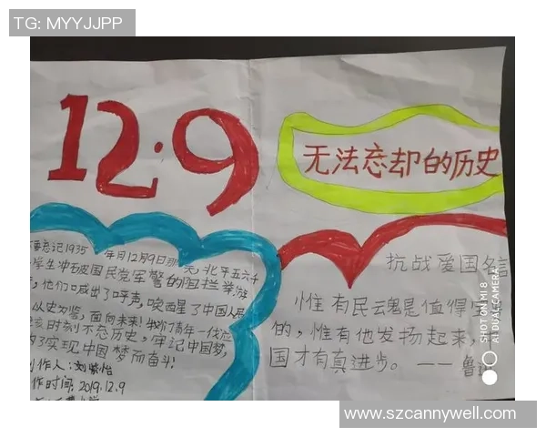 赵伟专访:深入探讨和平精英的发展历程与未来展望 赵伟专访:深入探讨和平精英的发展历程与未来展望