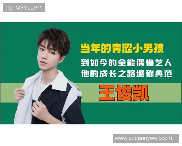 陈磊专访:从青涩少年到足球巨星的成长之路回顾 陈磊专访:从青涩少年到足球巨星的成长之路回顾